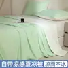 Colcha de Seda Refrigerante Clase A para Verano, Colcha Individual para Aire Acondicionado, Colcha Delgada de Seda Hielo para Verano, Lavable a Máquina, Gris de Lujo Ligero de Alta Gama