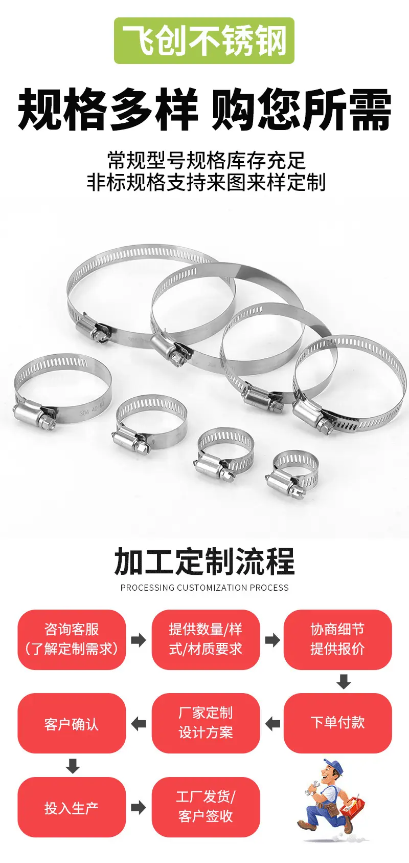 未标题-1_03.jpg