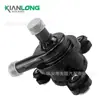 Bomba de agua electrónica para coche G9020-58010 bomba de agua adicional electrónica sin escobillas para Toyota Alpha