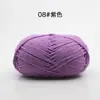 Venta al por mayor Bola de Hilo de Algodón Peinado de Leche de 4 Cabos Hilo para Bebé Hilo para Sombrero Bufanda Infantil Hilo para Tejer a Mano DIY