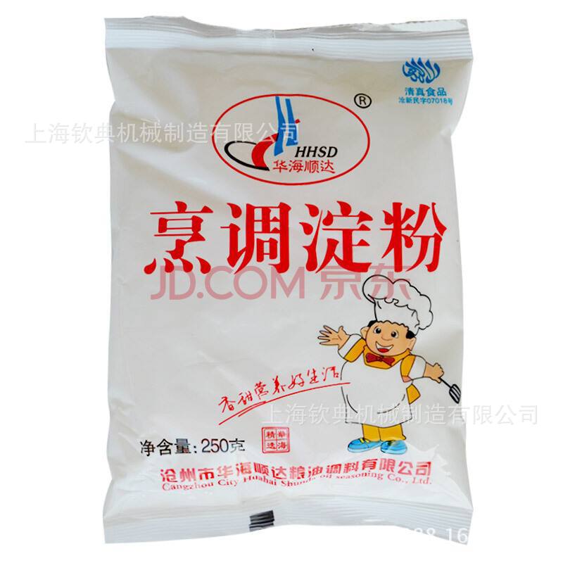 钦典皂角洗衣粉包装机 营养奶粉全自动包装机 全自动粉剂包装机