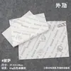 100 peças Papel para embrulhar sanduíche americano Rolo de bolo Almofada de vedação Bandeja de papel para bolo e pão Papel para confeitaria ocidental Papel revestido