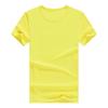 Camiseta Uniforme de Classe Uniforme de Grupo Roupa de Trabalho Design Personalizado Secagem Rápida Gola Redonda Logo Estampado Respirável Corrida de Maratona Esportes