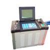 Detector de humo automático de baja concentración Lubo Environmental Protection LB-70C, equipo de muestreo de humos de aceite.