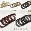 Pulsera de Sándalo Natural Recta en Forma de Pastilla, Sándalo Verde, Sándalo Negro, Sándalo de Sangre, Pulsera de Sándalo Unisex para Pareja de Madera