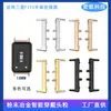 Adecuado para Samsung Galaxyfit3 Conector de Reloj Correa de Reloj de Cuero Genuino 18mm Hebilla de Acero Inoxidable