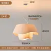 Lámpara colgante pequeña retro de madera maciza estilo vintage con tela de algodón y lino, estilo wabi-sabi japonés, luz de ambiente creativa para comedor, casa de huéspedes, dormitorio