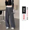 Pantalones deportivos de algodón estilo americano para mujer, nuevos pantalones largos de pierna ancha sueltos bordados de cintura alta para otoño e invierno, casuales y versátiles