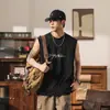 Regata esportiva masculina de seda gelada para o verão, camiseta sem mangas estampada da moda estilo japonês, colete solto e de secagem rápida