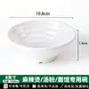Tazón de Melamina para Fideos Especial para Restaurante de Fideos Tazón de Plástico Imitación Porcelana Tazón Comercial para Sopa de Fideos con Carne Tazón para Mala Tang Fideos en Caldo Tazón para Luosifen