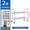Estante para Rollos SMT, Estante de Almacenamiento de Chips IC, Transportador de Resistencias y Condensadores, Rollo de Cinta, Estante para Materiales en Rollo, Estante, Carrito Giratorio