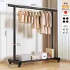 Perchero de Pie Sencillo para Uso Doméstico, Tendedero para Balcón Interior, Perchero para Ropa para Dormitorio y Residencia Estudiantil, Perchero Ahorrador de Espacio