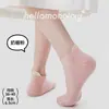 Meias Socas Casuais de Tricô para Mulheres, Estilo Fino de Verão, Color-Blocking, Meias Cano Curto Sem Costura, Meias Zhuji Coreanas