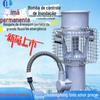 Bomba submersível de frequência variável de ímã permanente, bomba de imersão em óleo de grande fluxo, bomba submersível de controle de inundação de drenagem de aço inoxidável