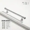 Manija de Puerta de Armario de Aleación de Zinc Estilo Francés, Tirador Sólido Minimalista Moderno Plateado Brillante Cromado de un Solo Agujero para Cajón