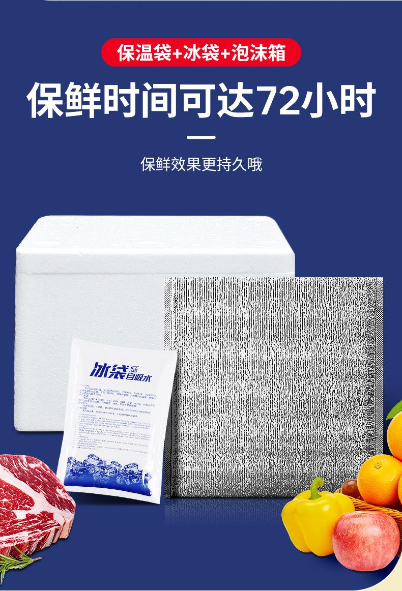 平口详情_04.jpg