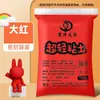 Arcilla Ultra Ligera del Fabricante 500g Arcilla de Colores Set de 24 Colores Arcilla Espacial Hecha a Mano Plastilina Arcilla 500g Paquete Grande