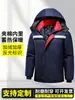 Ropa de trabajo de invierno: chaquetas de trabajo duraderas, abrigos de algodón cálidos y resistentes al frío, bandas reflectantes, ropa de trabajo hecha a medida para reparación de automóviles y construcción