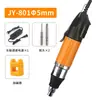 Chave de Fenda Elétrica Juyuan 801 Chave de Fenda Elétrica com Cabo Reto para Instalação e Remoção de Parafusos, 800 Chave de Fenda Elétrica com Velocidade Ajustável, 802 Chave de Fenda