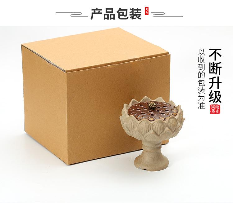 W60389-PC (15).jpg