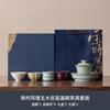 Ciudad Prohibida Estilo Chino Cultural y Creativo Cinco Hornos Famosos Juegos de Té: Un Bol, Cuatro Tazas, Tazas de Té Gaiwan para el Hogar, Juego de Té Kung Fu Set de Regalo