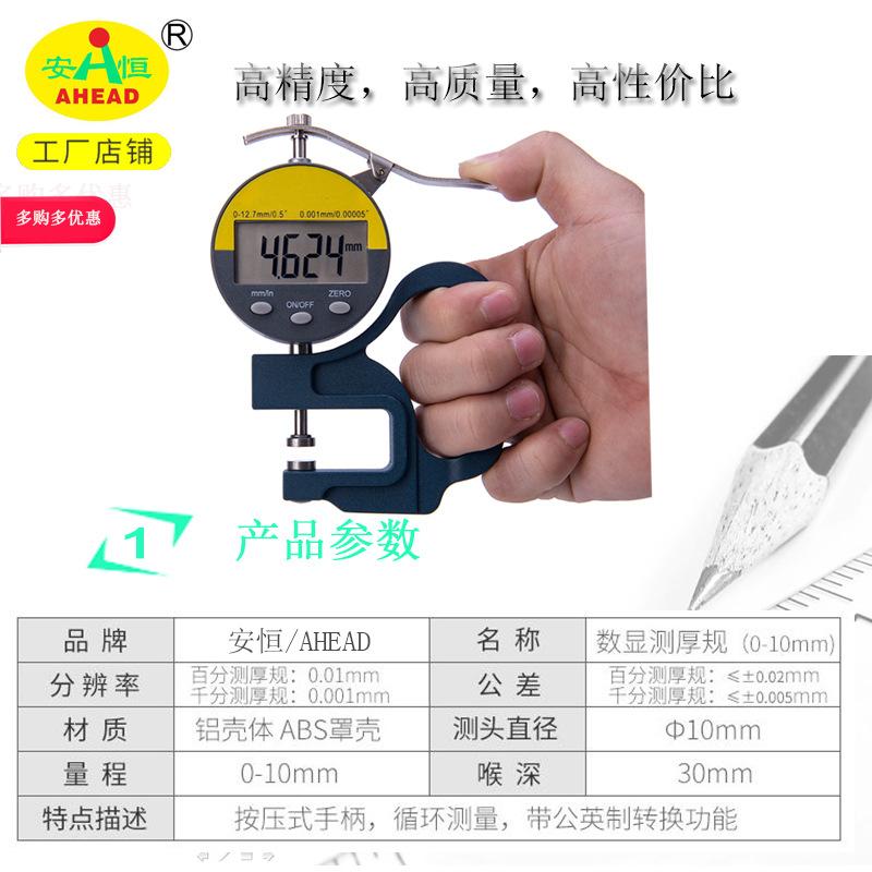 28-10334详情页1.jpg