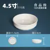 Juego de Platos y Tazones Pequeños de Melamina, Taza, Cuchara, Plato, Plato Cuadrado, Platos Variados, Vajilla de Melamina, Plato para Comida Fría, Plato para Salsa, Plato para Condimentos