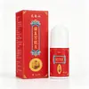 Yn Miao Wang Líquido Universal para Moxabustão Roll-On Autoaquecedor Penetrante Essência Óssea para Dor no Pescoço, Ombro, Cintura, Perna e Joelho Massagem Caseira
