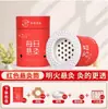 Tubo de Moxibustión, Recipiente Pequeño de Moxibustión, Caja de Moxibustión con Palitos de Moxa, Moxibustión Portátil, Recipiente de Moxibustión para Medicina Tradicional China