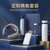 Regalos empresariales personalizados con logo, incluyendo un vaso térmico LeKo y un set de paraguas Paradise, perfectos como regalos prácticos para eventos anuales, para ser entregados a clientes como muestra de agradecimiento