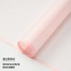 Papel Fosco Magic Edge Papel Liso Coreano Exportação Atacado Borda Translúcida Papel de Embrulho de Flor Floral Papel de Embrulho para Buquê de Flores