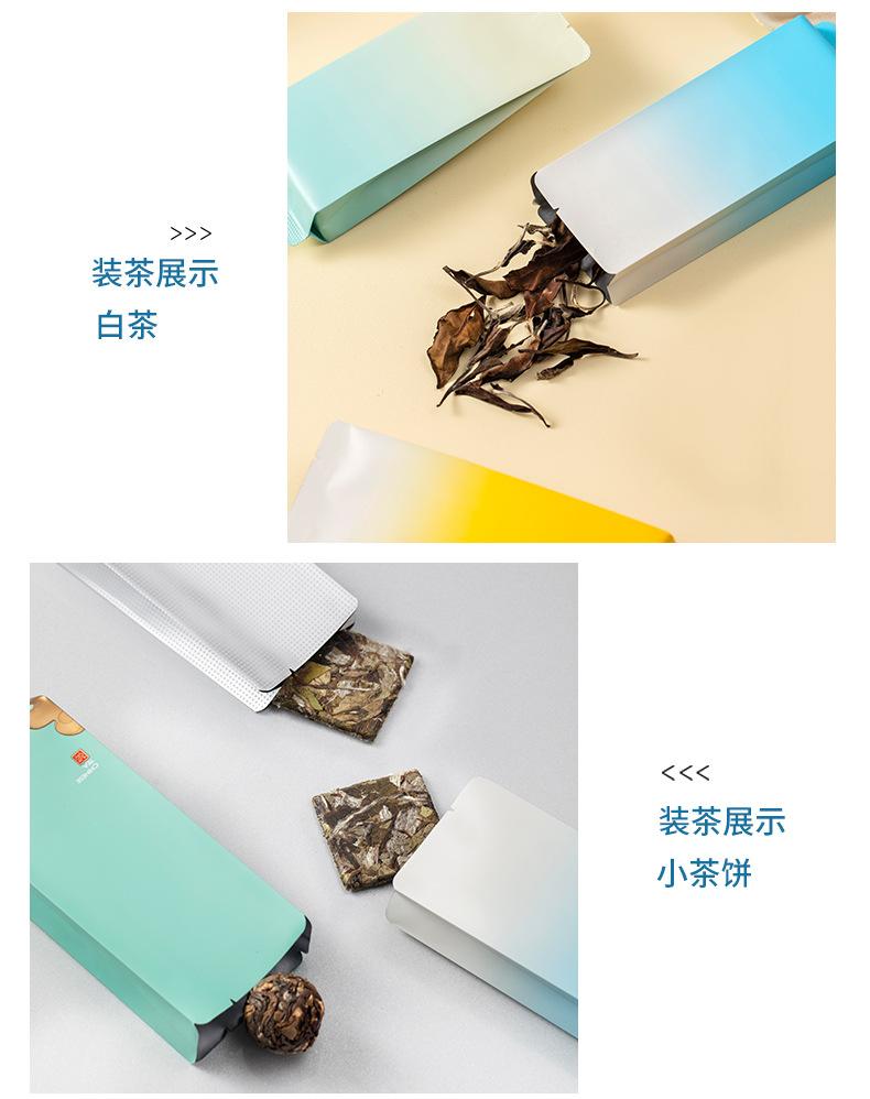 详情_23.jpg
