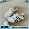 Zapatillas de Entrenamiento Retro Alemanas para Mujer Rojas 2026 Otoño Nuevas Casual Deportivas Zapatillas de Tabla Suela Plana Forrest Gump Zapatos Blancos Pequeños Zapatos de Mujer