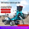 Caminhão betoneira de boca chata autocarregável Carregador de panela Chaotian Betoneira de concreto pequena móvel multifuncional