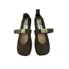 ¡Versión de Cuero Suave! Hebilla de Cinturón Retro Zapatos Mary Jane de Punta Redonda para Mujer, Mocasines Planos Suaves para Primavera y Otoño 2025