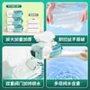 Desinfección, Higiene y Esterilización, Toallitas Húmedas de Alto Contenido de Sales de Amonio Cuaternario, Toallitas para Bebés, Toallitas de Higiene para Adultos de Uso Familiar, Tasa de Esterilización