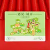 Ímã de geladeira de metal Taiyuan, ímã texturizado de areia movediça moderno, souvenir turístico cultural cênico de Shanxi, presente criativo