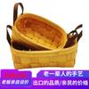 Plato de Fruta de Madera Estilo Japonés, Cesta de Fruta para el Hogar, Cesta de Bocadillos para la Sala de Estar, Cesta de Almacenamiento de Verduras para la Cocina, Cesta Diversa, Artesanía de Ratán