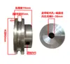 Polea Pequeña de Aleación de Aluminio Polea de Motor de una Ranura Motor de Recolección Tipo O Tipo U