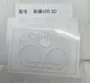 Adecuado para Honor 400Pro Versión Doméstica Película Templada Borde Curvo Cristal con Serigrafía Anti-Espía Cobertura Total Película para Lente Honor