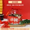 Ano Novo Mu Si Abraçando Bucket Cake Dessert Box Crystal Ball Packaging Boqi Rice Portable Packaging Gift Box Spot