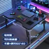 Mesa plegable para laptop para cama, dormitorio universitario estilo e-sports mesa de estudio para cama de fibra de carbono