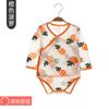 Macacão Wrap para Bebê Roupas de Fartura para Recém-nascidos Meninos e Meninas Macacão Triângulo para Bebê Roupas de Coelho Macacão para Recém-nascidos Manga Longa Fino Verão