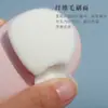 Cepillo Limpiador Facial de Doble Cabeza, Brocha de Maquillaje de Silicona, Cepillo Limpiador Facial Japonés, Dispositivo Limpiador Facial Manual, Cepillo para Poros y Puntos Negros, Exclusivamente para Ventas Transfronterizas