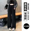Calça Casual de Arroz Glutinoso para Mulheres no Outono e Inverno Forrada com Fleece para Aquecimento, Estilo Solto e Preguiçoso, Calça de Perna Larga Solta e Drapeada para Pessoas Baixas com Cordão