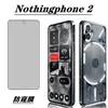 Para teléfono móvil Nothingphone2 película para lente de cámara película protectora de cámara HD 3D integrada lente sin cubierta superior
