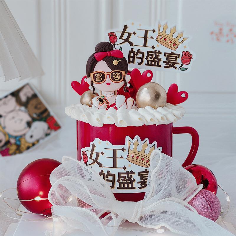 女王的盛宴主图