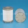 Elemento filtrante separador de agua y aceite de combustible para maquinaria de construcción ECH-010530-L1M0