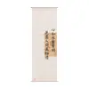 Nova Tapeçaria de Gaze Suspensa Estilo Antigo Chinês para Decoração de Atmosfera de Fundo de Sala de Chá, Cortina Suspensa Semitransparente Estilo Antigo Inspirada em Zen Personalização
