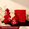 Nueva decoración del hogar con adornos del carácter "Fu", nuevo modelo 2026, decoración de escena de mesa para sala de estar, regalo para ceremonia de inauguración de casa